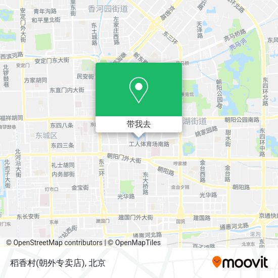 稻香村(朝外专卖店)地图