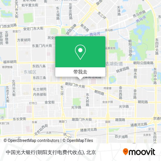 中国光大银行(朝阳支行电费代收点)地图