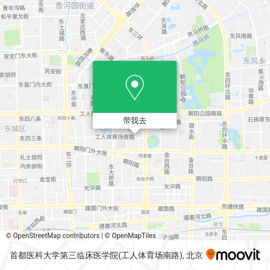 首都医科大学第三临床医学院(工人体育场南路)地图