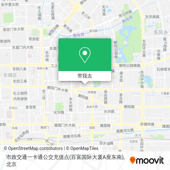 市政交通一卡通公交充值点(百富国际大厦A座东南)地图