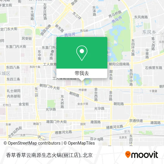 香草香草云南原生态火锅(丽江店)地图