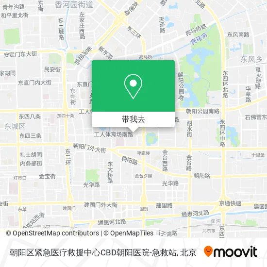 朝阳区紧急医疗救援中心CBD朝阳医院-急救站地图