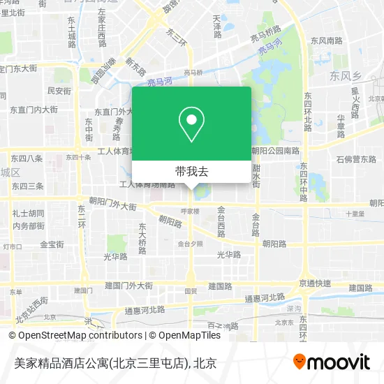 美家精品酒店公寓(北京三里屯店)地图