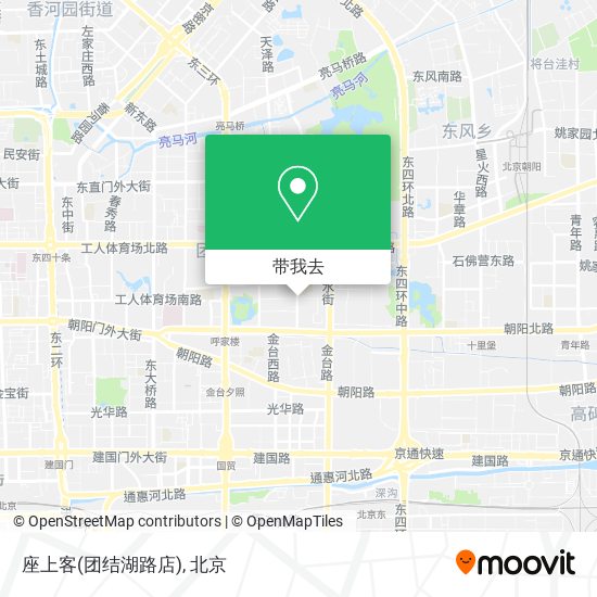 座上客(团结湖路店)地图