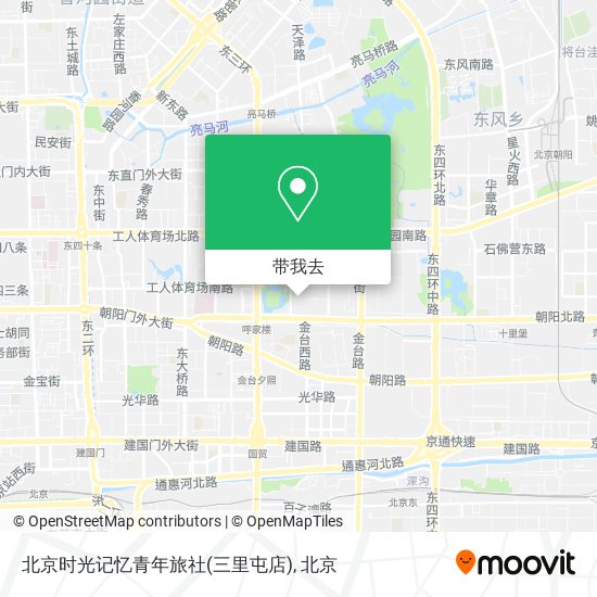 北京时光记忆青年旅社(三里屯店)地图