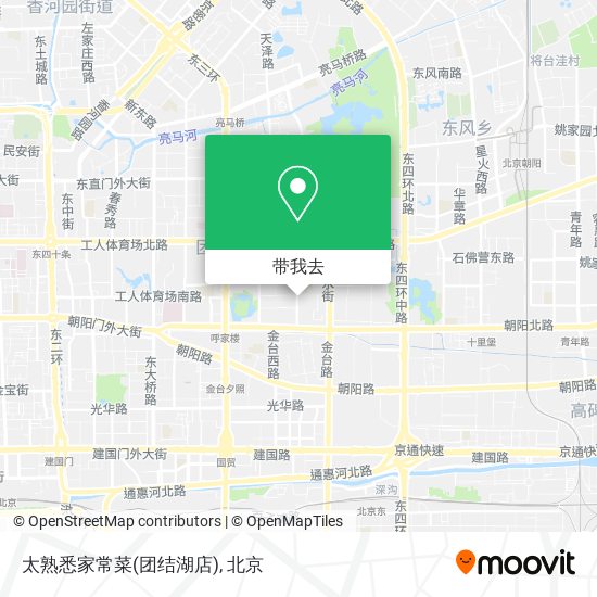 太熟悉家常菜(团结湖店)地图
