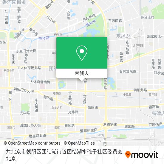 共北京市朝阳区团结湖街道团结湖水碓子社区委员会地图