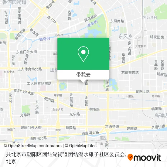 共北京市朝阳区团结湖街道团结湖水碓子社区委员会地图