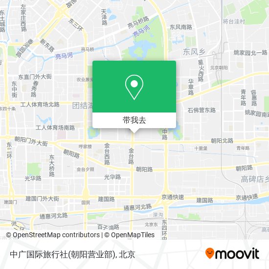 中广国际旅行社(朝阳营业部)地图