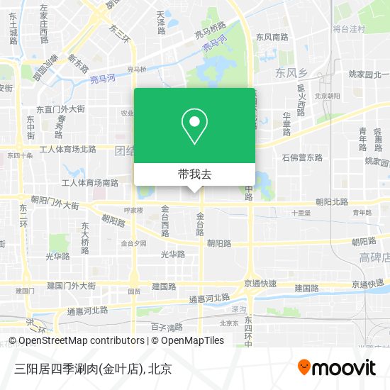三阳居四季涮肉(金叶店)地图