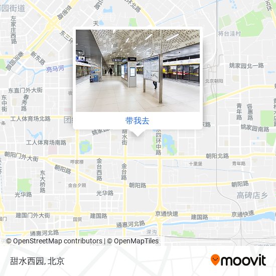 甜水西园地图