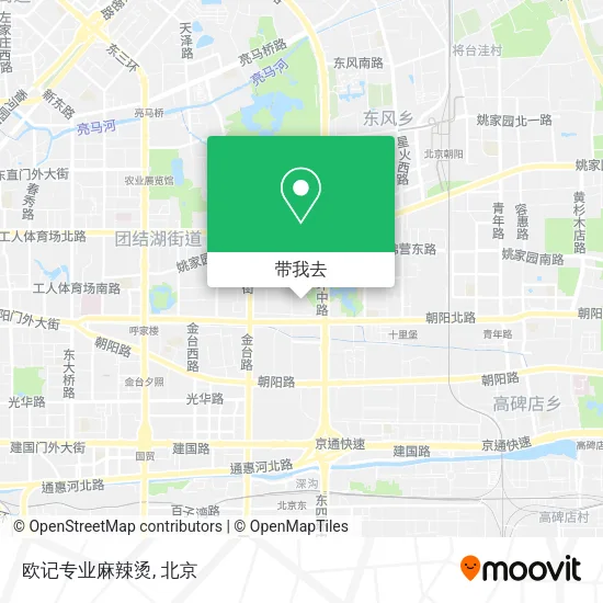 欧记专业麻辣烫地图