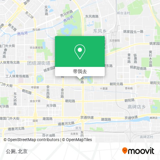 公厕地图