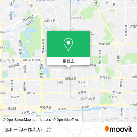 嘉和一品(石佛营店)地图