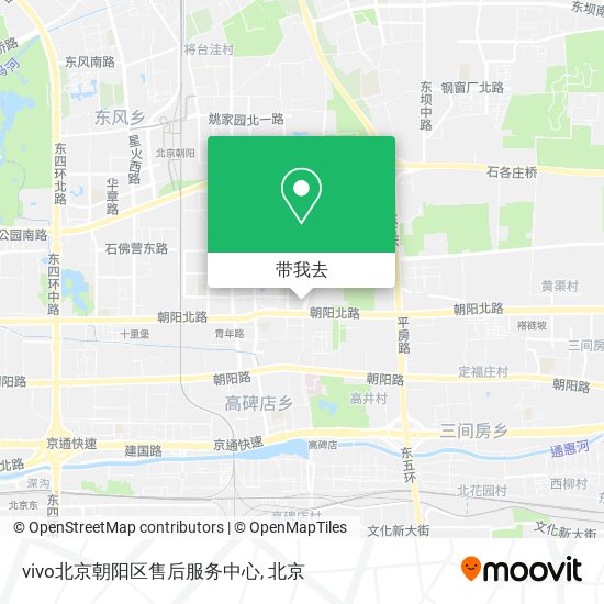 vivo北京朝阳区售后服务中心地图
