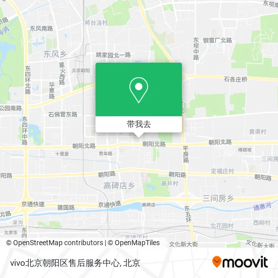 vivo北京朝阳区售后服务中心地图