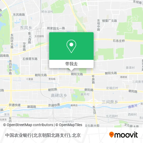 中国农业银行(北京朝阳北路支行)地图
