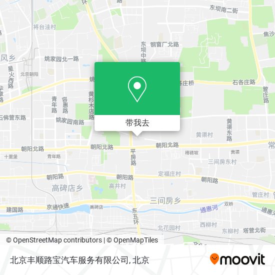 北京丰顺路宝汽车服务有限公司地图