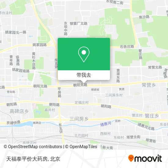 天福泰平价大药房地图