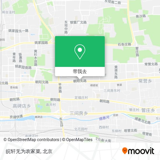 皖轩无为农家菜地图