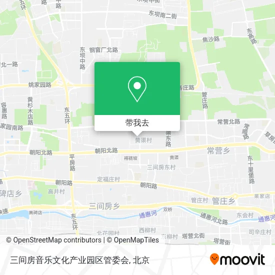 三间房音乐文化产业园区管委会地图