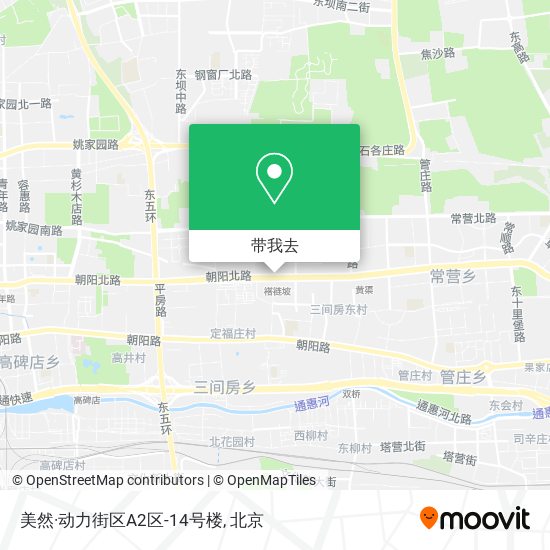 美然·动力街区A2区-14号楼地图