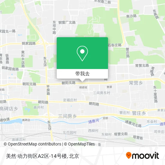 美然·动力街区A2区-14号楼地图
