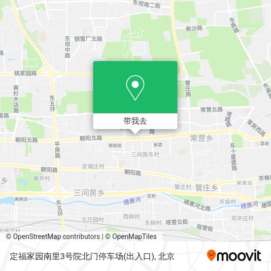 定福家园南里3号院北门停车场(出入口)地图