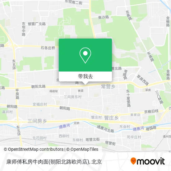 康师傅私房牛肉面(朝阳北路欧尚店)地图