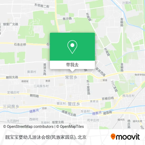 靓宝宝婴幼儿游泳会馆(民族家园店)地图