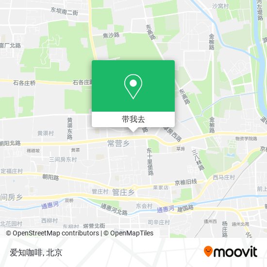 爱知咖啡地图