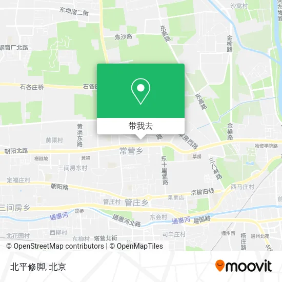 北平修脚地图
