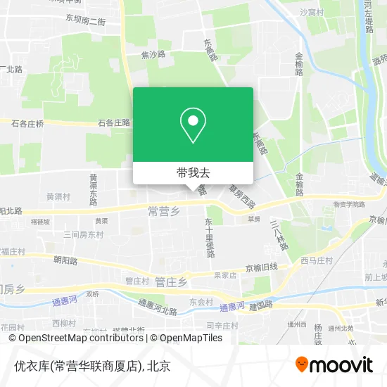 优衣库(常营华联商厦店)地图