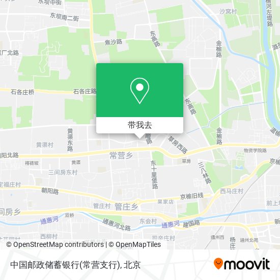 中国邮政储蓄银行(常营支行)地图