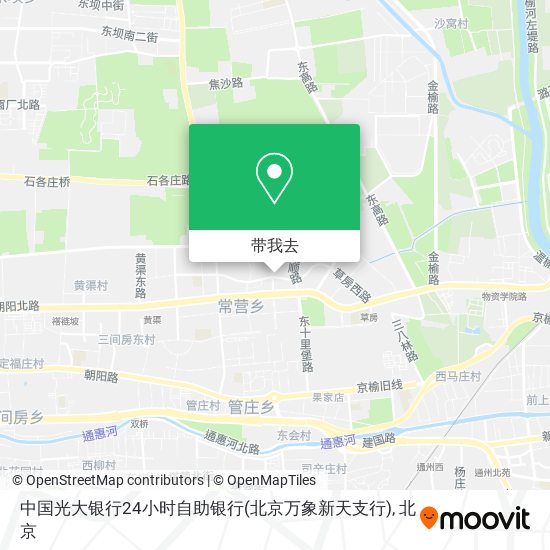 中国光大银行24小时自助银行(北京万象新天支行)地图