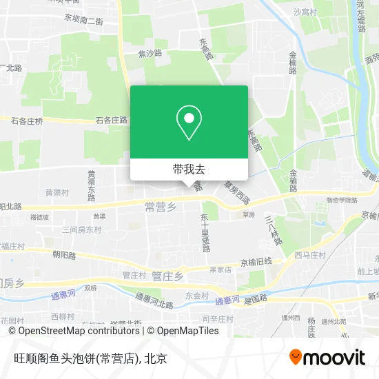 旺顺阁鱼头泡饼(常营店)地图