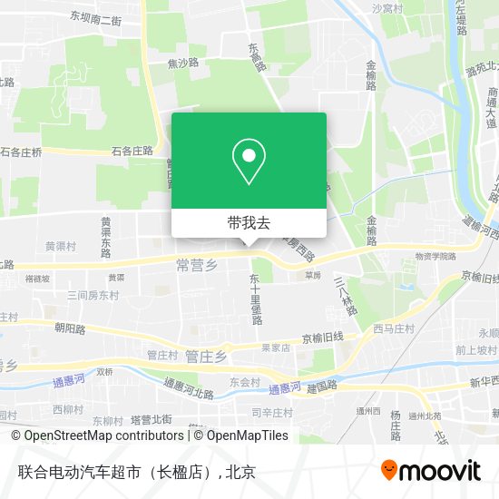 联合电动汽车超市（长楹店）地图
