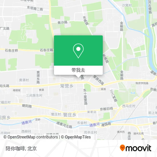 陪你咖啡地图