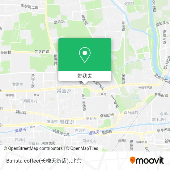 Barista coffee(长楹天街店)地图