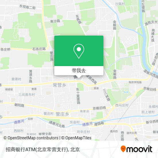 招商银行ATM(北京常营支行)地图
