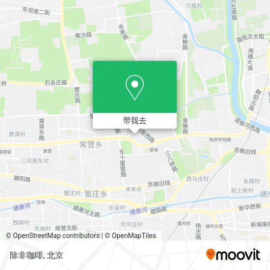 除非咖啡地图