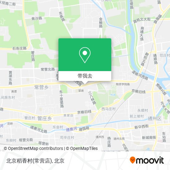 北京稻香村(常营店)地图