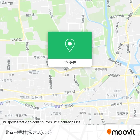 北京稻香村(常营店)地图