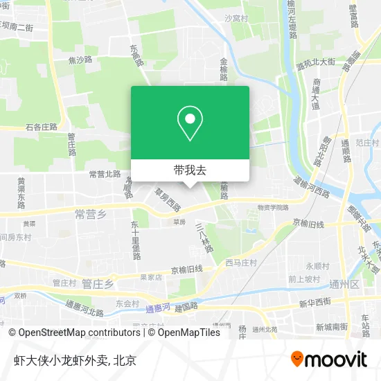 虾大侠小龙虾外卖地图