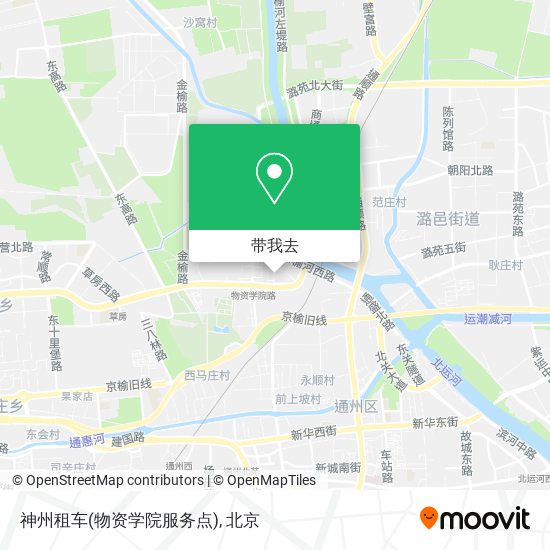 神州租车(物资学院服务点)地图
