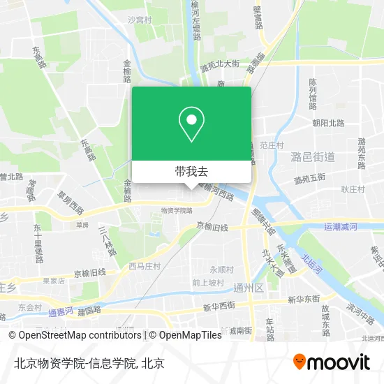 北京物资学院-信息学院地图