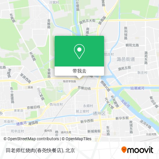 田老师红烧肉(春尧快餐店)地图