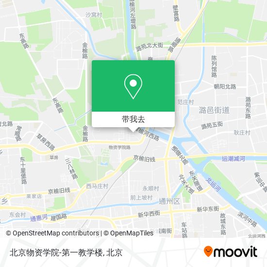 北京物资学院-第一教学楼地图