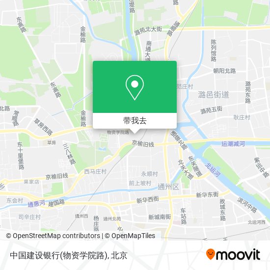 中国建设银行(物资学院路)地图