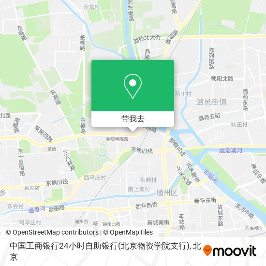 中国工商银行24小时自助银行(北京物资学院支行)地图